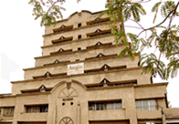 Aegis School of Business & Telecommunication